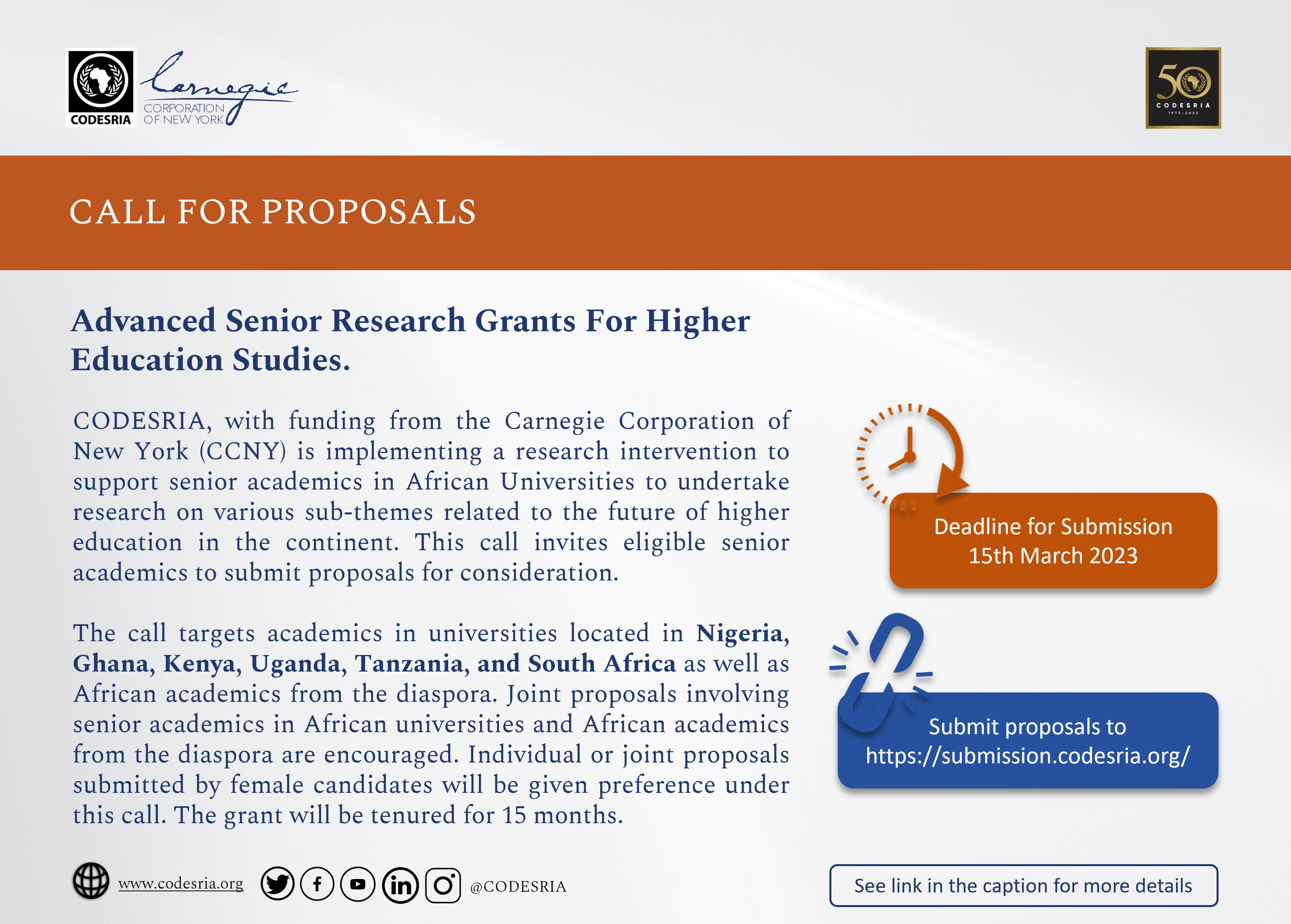 call for research grants